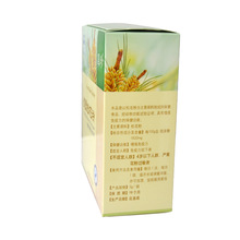 国珍松花粉新时代 国珍松花粉新时代批发 促销价格 产地货源 阿里巴巴