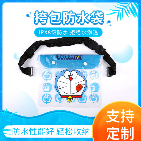 mobile phone protection