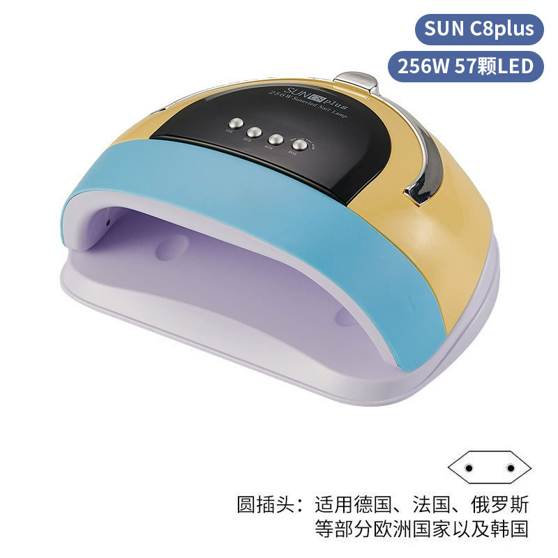 Lámpara de uñas de alta potencia de 256W con mango para principiantes, lámpara de curado de gel para esmalte de uñas, lámpara de fototerapia de secado rápido con colores deslumbrantes para uso transfronterizo.