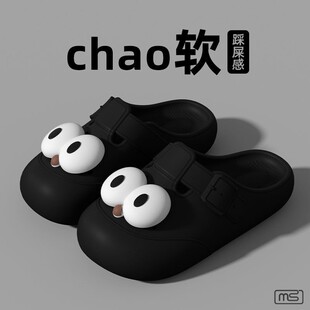 �¿�DIY���䶴��ЬŮ�ļ�EVA�������͸������ٴ�ͨ��ɳ������Ь