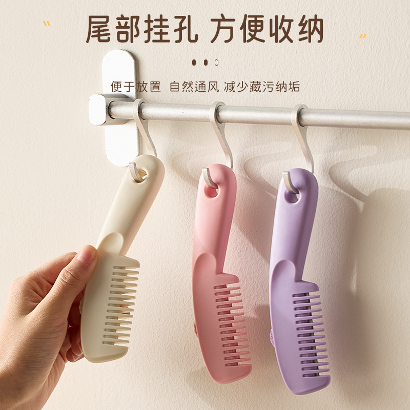 【特許者】髪削り家庭用散髪は薄い髪削りをします。|undefined