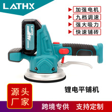 �늴ɴuƽ䁙C�N�شu�C�������uƽ䁙C�ɴu�������ֳ�늄ӹ���