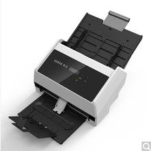 紫光Q450 高速文档扫描仪国产自动连续双面彩色每分钟50ppm 100ip
