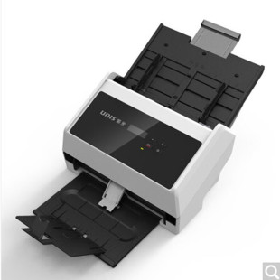 Ziguang Q450 high-speed document scanner domestic automatic continuous double-sided color 50ppm 100ip per minute