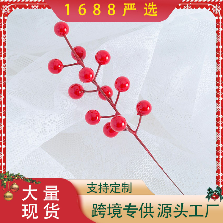 12-headed red berries, simulated red berries, North American holly berries, red berries, home decoration ornaments, New Year's Eve flowers