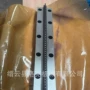 冲击试样缺口拉刀