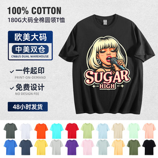 Sugar���Ů  ���f�ٴ����eT��90 �¿����High���ɳ��� �Ӱ�ļ�