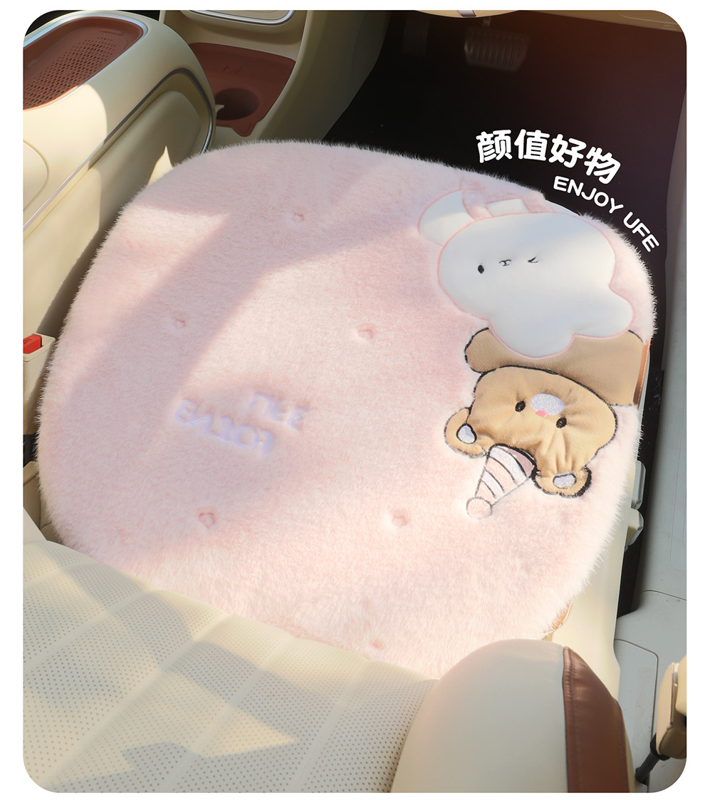 Cartoon Plush Car Seat Cushion Winter Thickeneded Warm Car Seat Cushion Cute Bear Car Interior Seat Cover