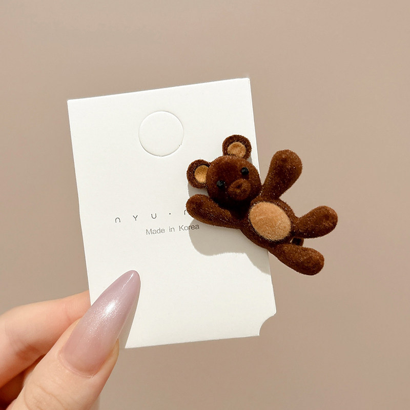 1# little bear 4.5cm