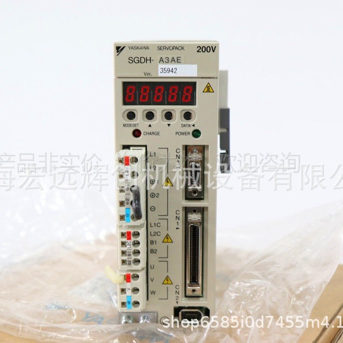 安川伺服SGDS-04A01A+SGMAS-04ACA21 特价 质保一年