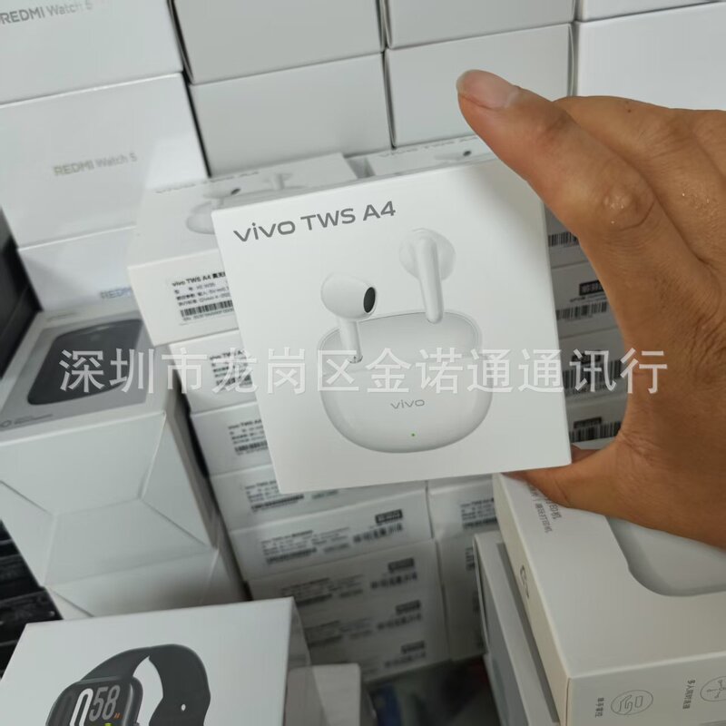 适用 vivo tws A3 A4 3i 蓝牙耳机 真无线    iqoo air3|undefined