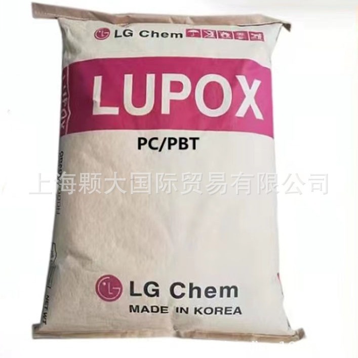 PC/PBT 韩国LG化学 TE5011 高抗冲 抗震性尺寸稳定注塑级汽车部件