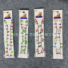 圣诞节led发光小灯珠项链系列8灯亮灯小珠子灯串派对聚会闪光项链