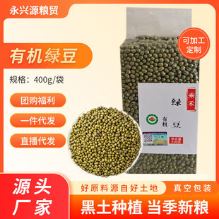 �ЙC�G��350g��մ��b���ӹ�����s�Z�ּZ���l�r���ԷN�|�����G��