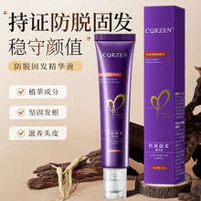 ��Ó�̰lҺ�B�l�����̝����澏�^Ƥֲ�ﾫ�A��Ó�̰l���AҺ���lҺ