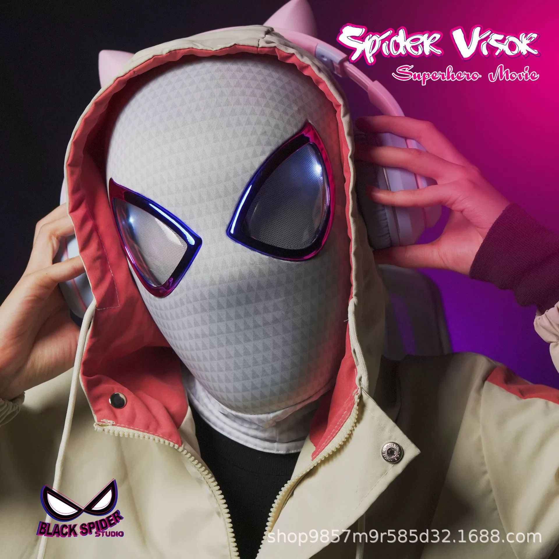 Electric glowing ring, helmet, mask, remote control, cosplay