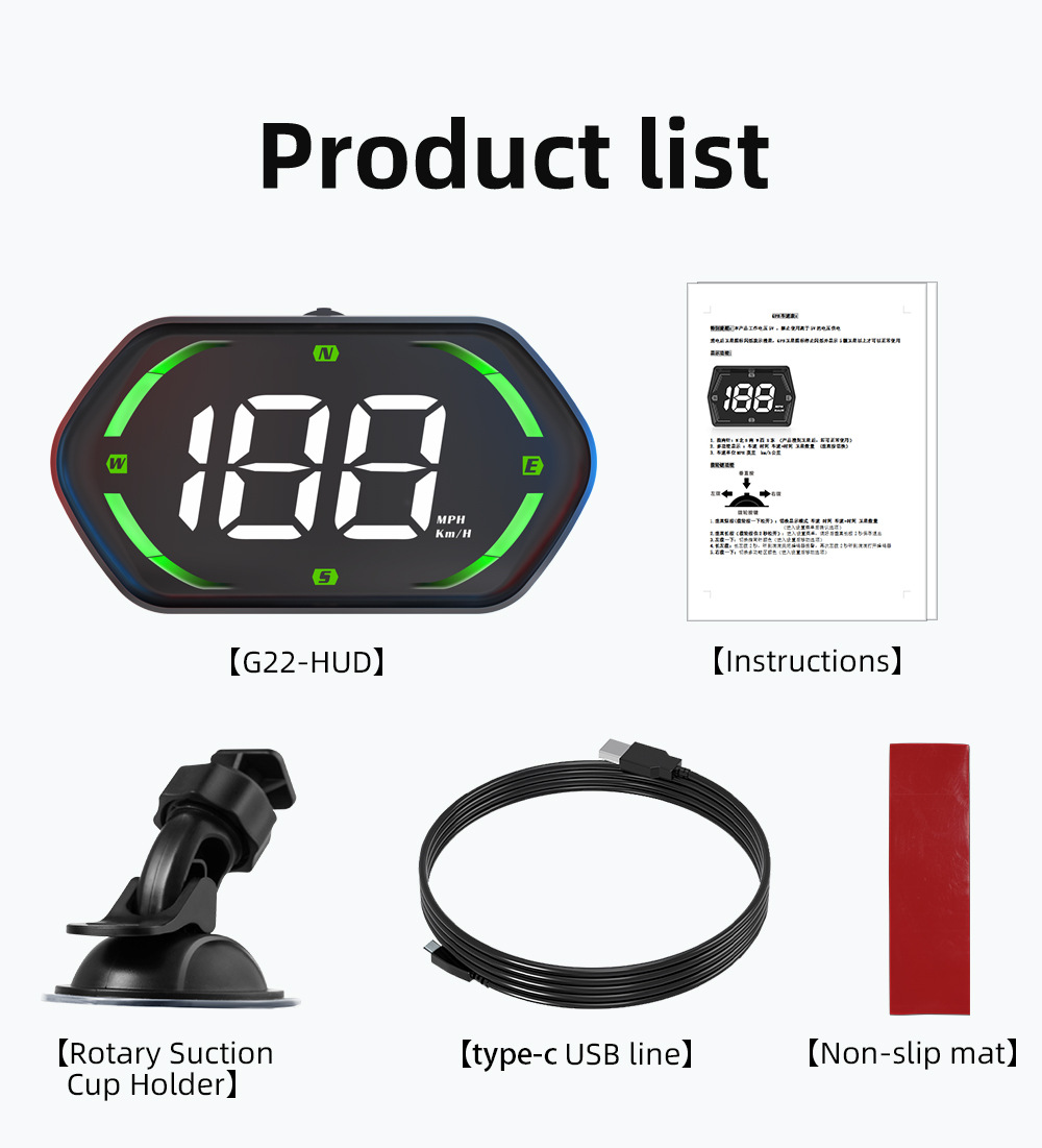 GPS car HUD head-up display with speed and over-speed warning, switchable between metric and imperial units, universal for all vehicles, G22