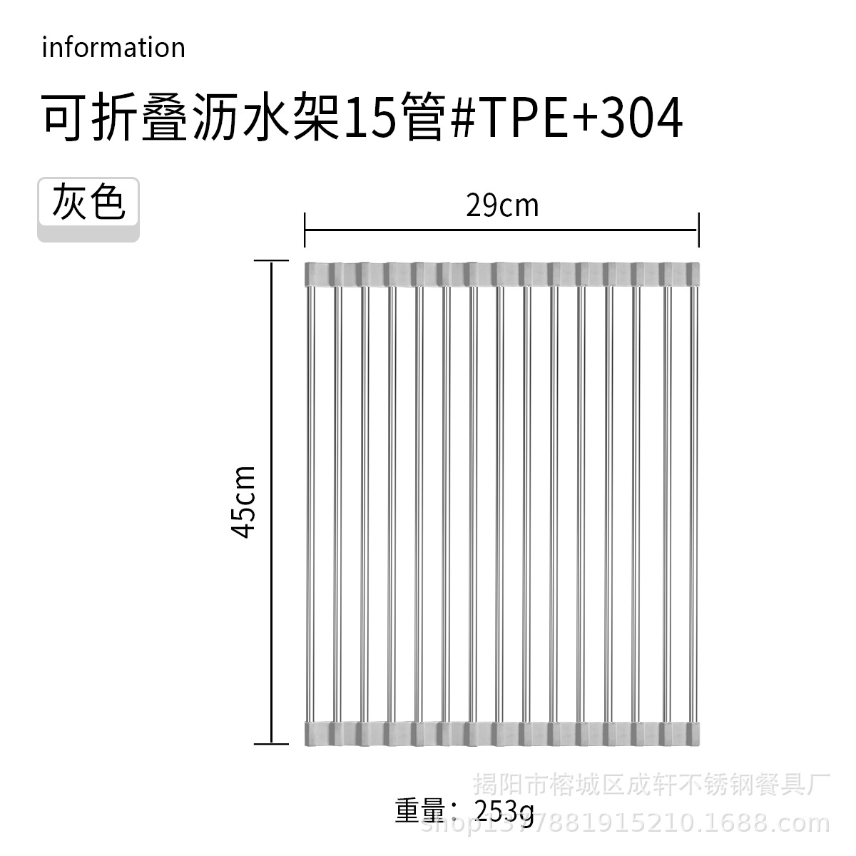 304 fregadero de acero inoxidable estante de drenaje instalación-libre plegable cocina almacenamiento rack tazón plato filtro de almacenamiento estante de drenaje