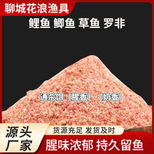 ɢ�b���l�~�Dȫ��Ұ��������D���eҰឺ����a�~���~�ļ�ͨ���D��