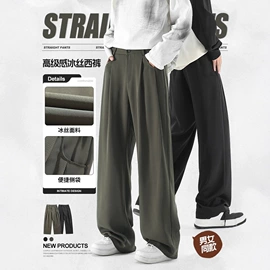 男式针织衫;男式T恤;男式休闲裤