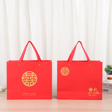 结婚手提袋囍字伴手礼礼品袋喜糖袋子婚庆手拎袋囍袋烫金礼盒