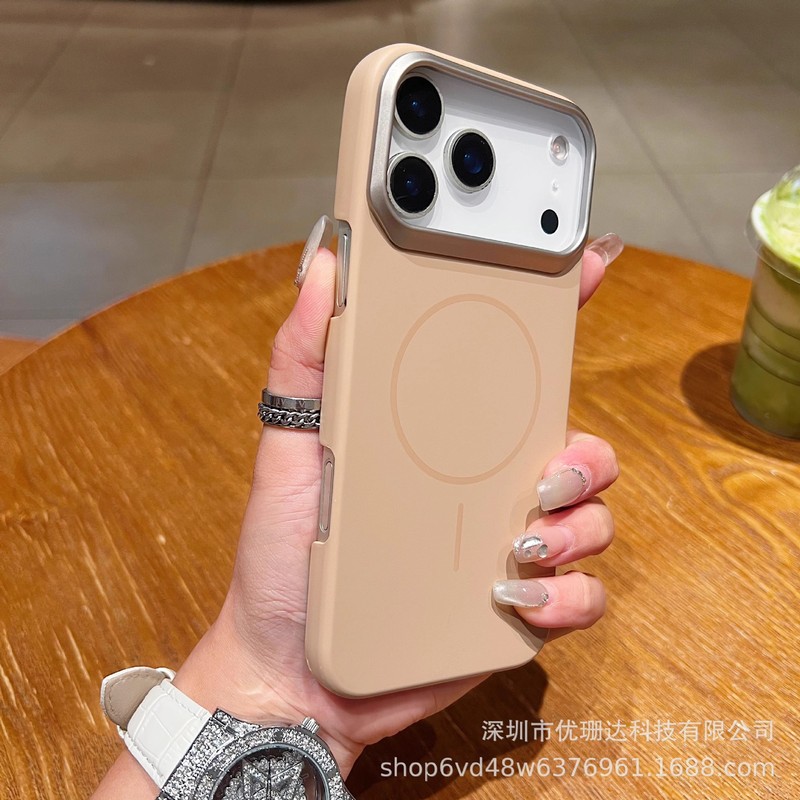 适用iPhone17Promax金甲磨砂磁吸手机壳苹果16镂空按键超薄PC护套|undefined