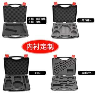 Wholesale Tool Protective Box Cassette Stove Storage Box Plastic Tool Box Instrument Box Large Tool Box Available