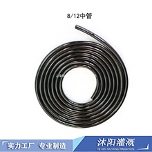 4/7ë�� 8/12�@�ֻ����r�I�Ԅӝ���ϵ�y��ȹ�����ܼ��ܹ�ȹ�