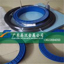 ��TiNi-03��ӛ���Ͻ�z TiNi03�⁜ؿؾ� TiNi03�⁾� �O�߾�