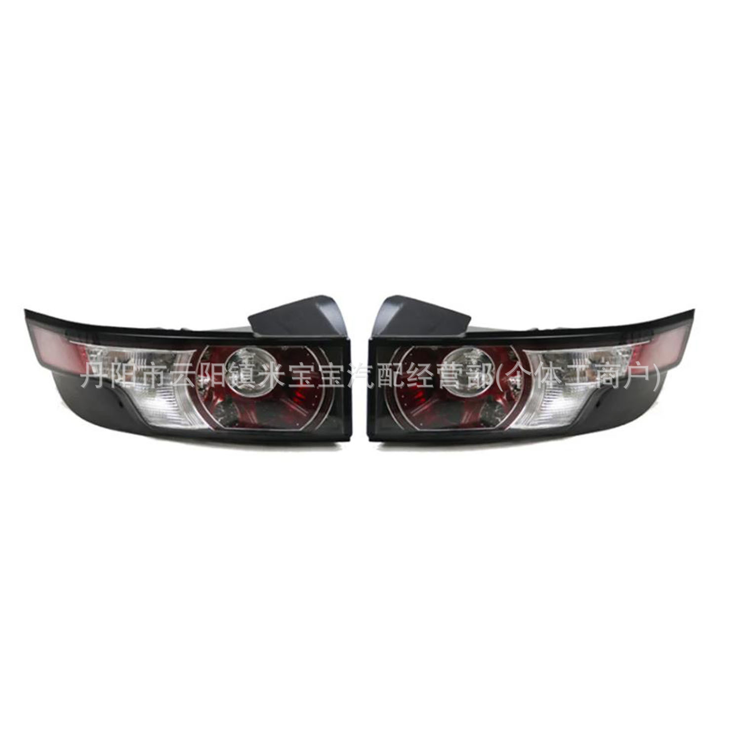 Suitable for 2011-2015 Land Rover Range Rover Evoque L538 Brake Light Tail Light Lr058816 Lr058817