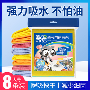 ��ʽĨ���҄��坍������ˮˢ�벼�ٸɼ��ò����ӏN���坍ϴ�벼