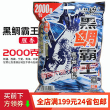 �~�D �������� �����~�D��C�� 2000g*10��/��