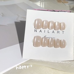 熱銷裸色晶石貓眼穿戴甲小燈泡爆閃豆豆甲短圓款純色30片全尺碼甲