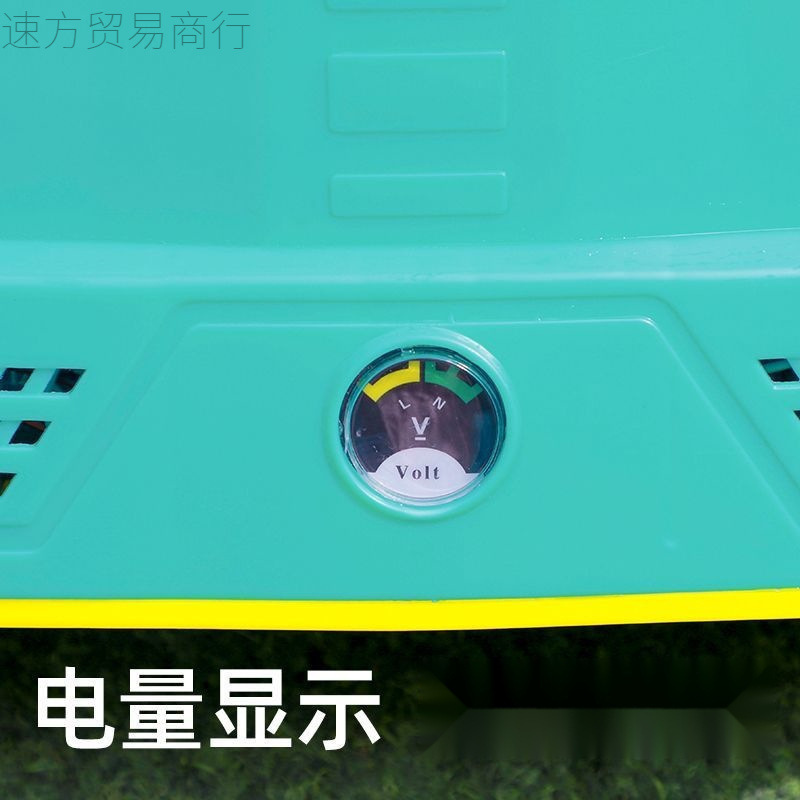 农用电动喷雾器消毒背负式新型打药机农药高压锂电喷壶三件套|undefined