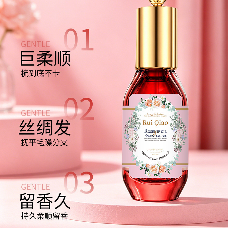 Aceite esencial para el cabello de manzana, suave, antipillo, escaldado, reparación, cuidado del cabello seco y bifurcado, fabricante de aceite esencial para el cabello