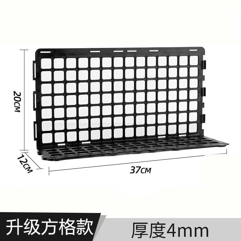 차세대 업그레이드 체크무늬 블랙 × 10개 두꺼워진 버전