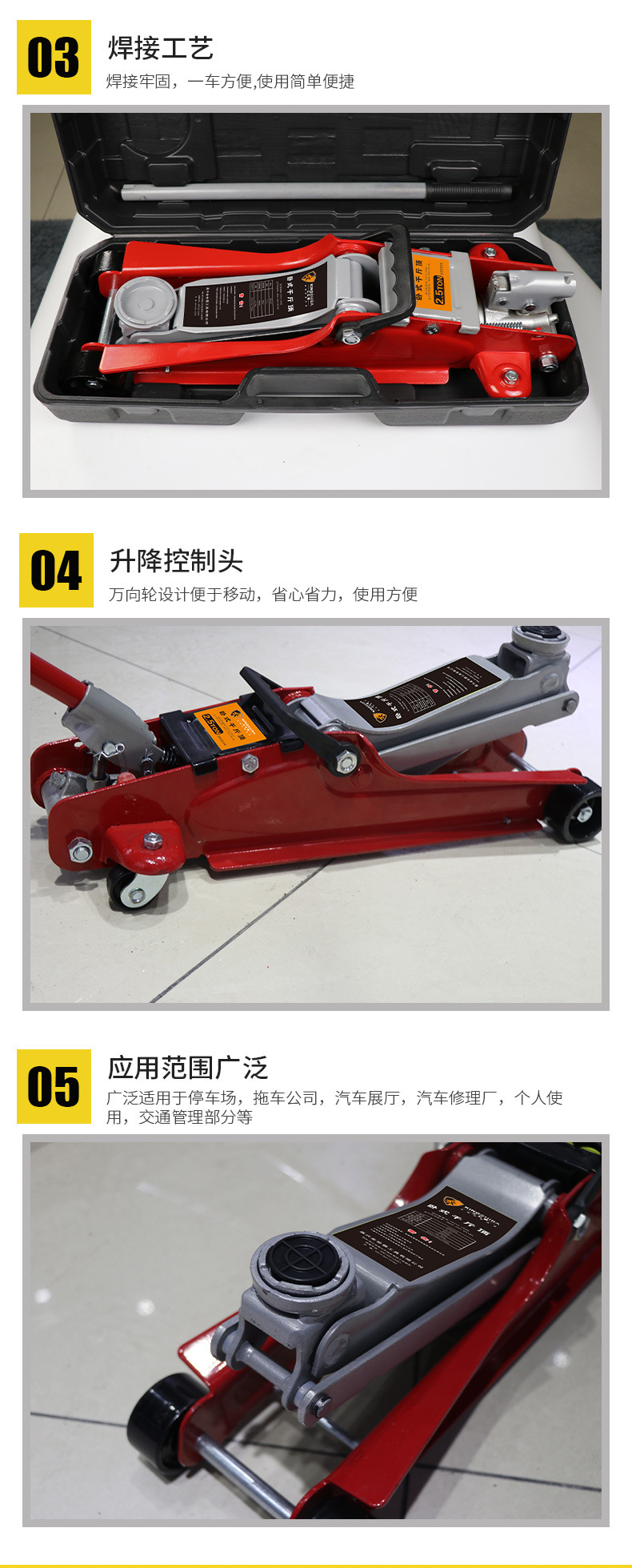 0kg Small Car Lift with Vertical and Horizontal Hydraulic System, 3-Ton Lift for Small Cars, 2.5-Ton Lift for Auto Repair and Tire Changing