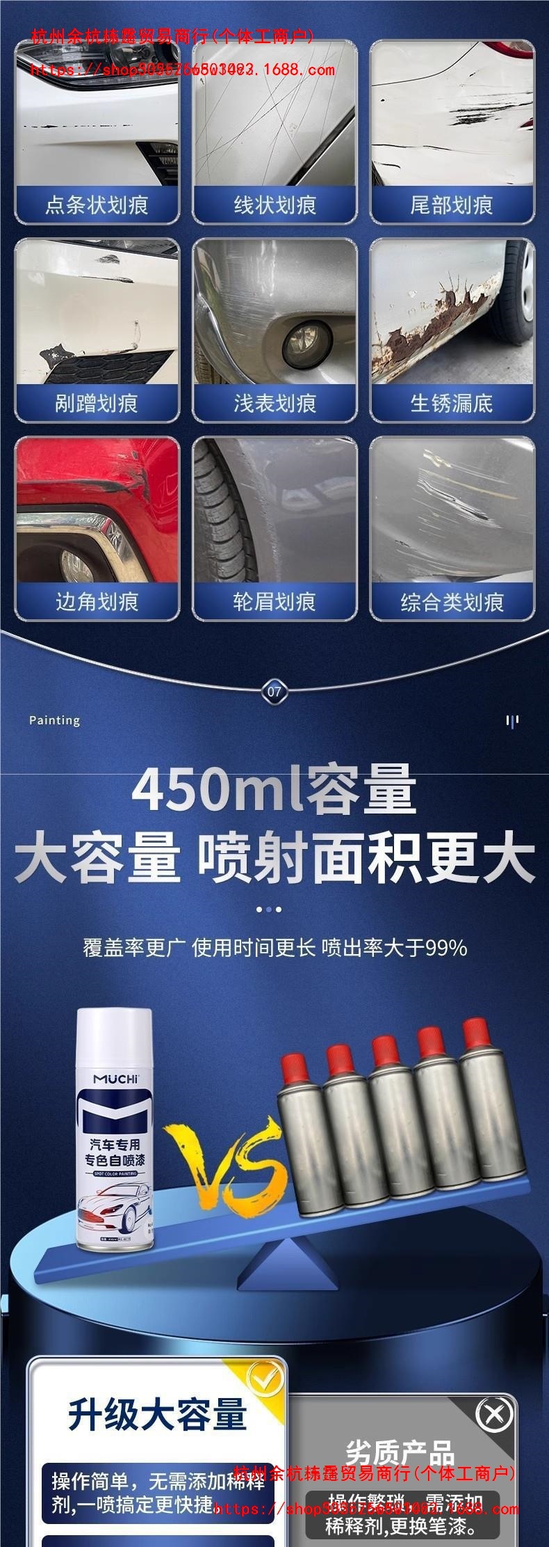 Car touch-up paint pen for pearl white, white, and black paint, used to repair scratches on the car's paint surface