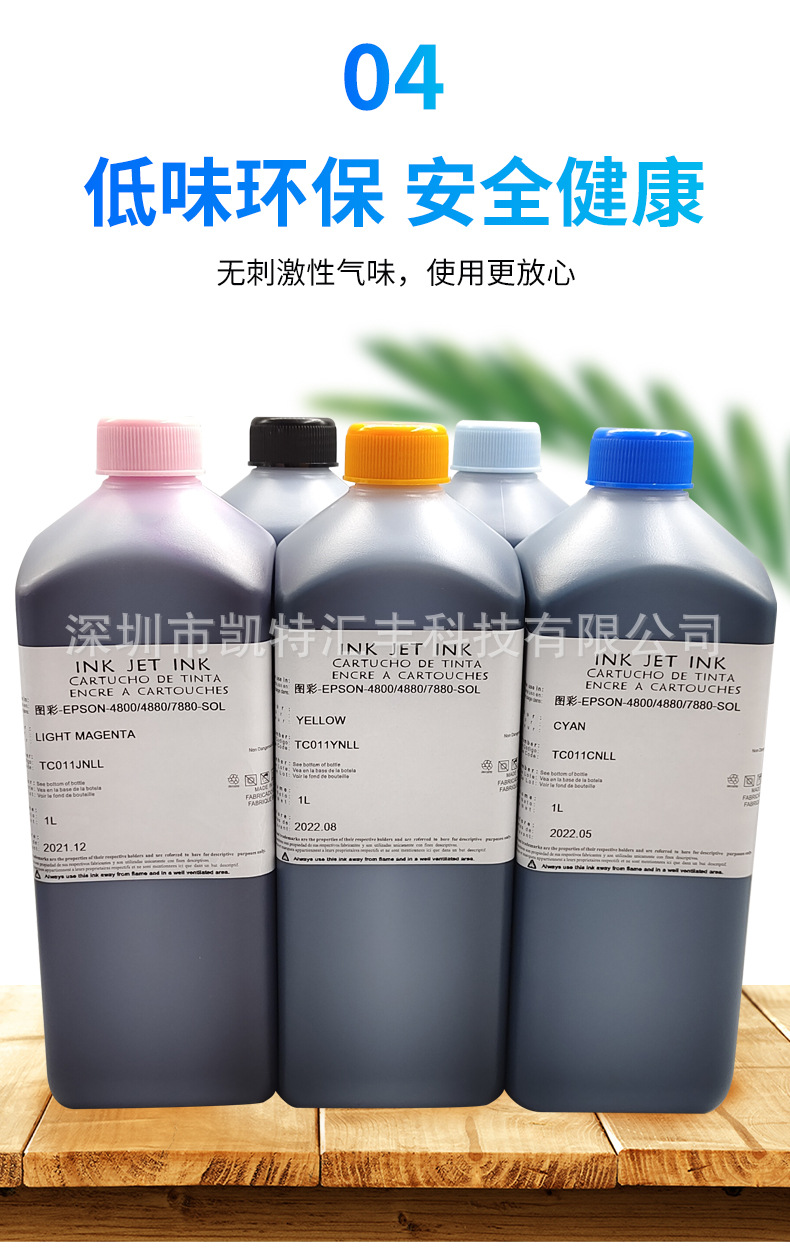 方瓶_09.jpg