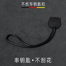长城X钥匙套适用壳H6coM6H4女哈弗大狗H2SF7简约扣up男哈佛eF5
