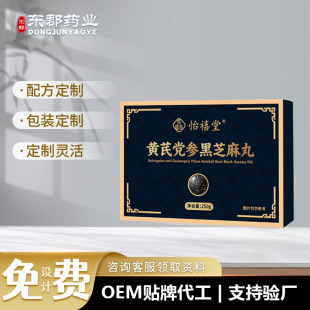 �S���h����֥�����N�ƶ��Ƽ�ʳ��轺�֥�����B������ɣ��֥����