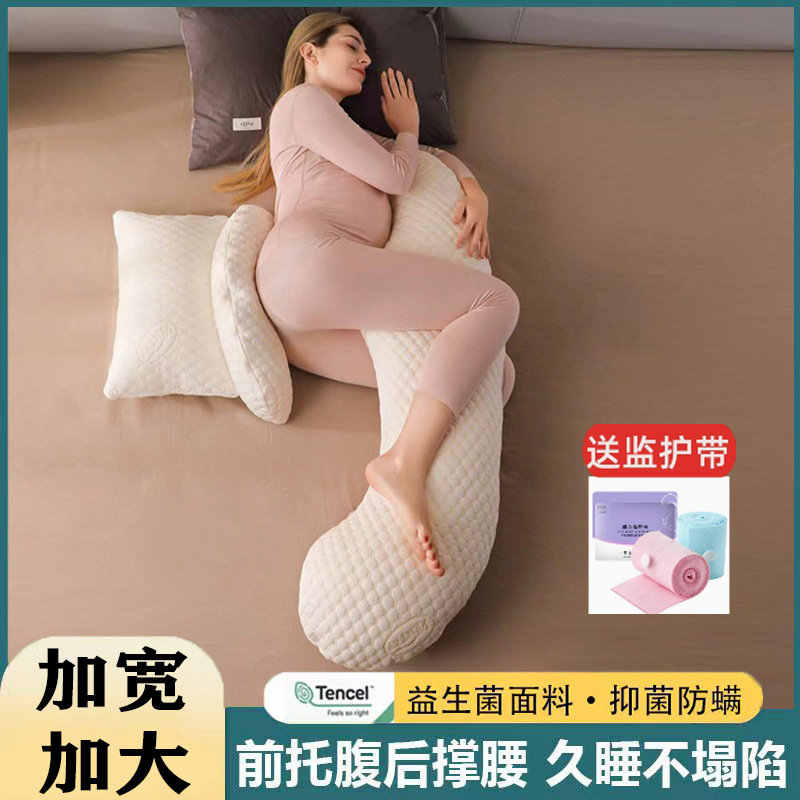 Pillow for sleep