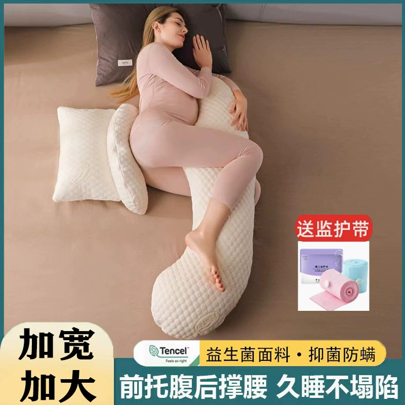 Pillow for sleep