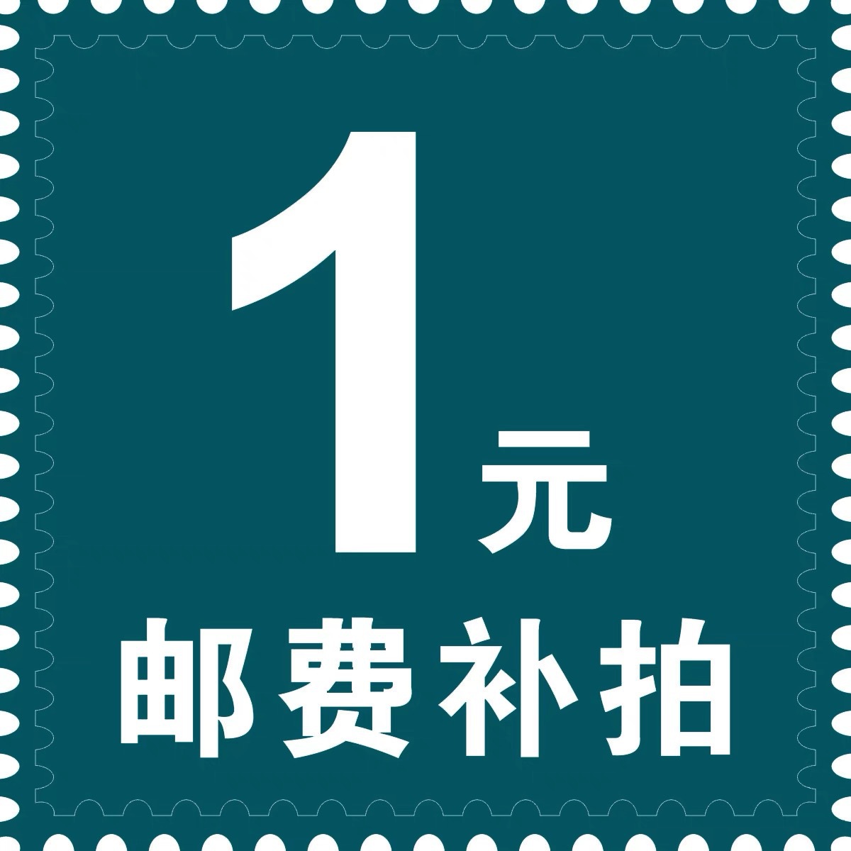 9487e49b9cd535b81052d0ea449fd2