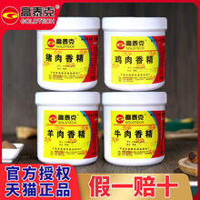 ��̩���i�⾫���u��ţ�����⾫���㾫���ó����W�Ϝ����������r