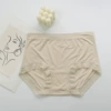 Milky apricot
