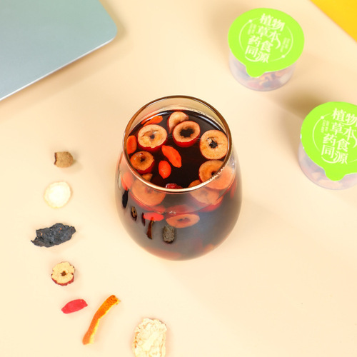 Manufacturer of Bozhou Health Tea Ginseng Maca Polygonatum Eight Treasure Tea Mulberry Goji Berry Small Can Set Vitality Four Treasure Tea