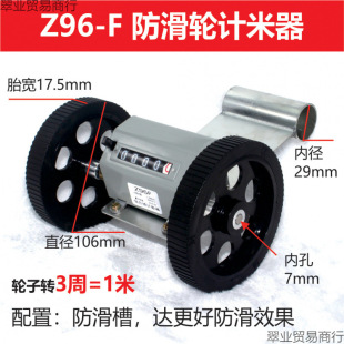 ���lZ96-F����Ӌ����Ӌ�a�����߾��șCеʽӋ�������a��Ӌ��݆