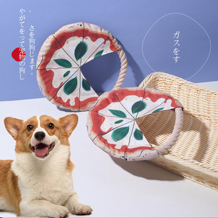 Pet Toy Dog Frisbee Outdoor Training Rope Frisbee Bite Resistant Pullable Hemp Rope Toy Retrieve Training