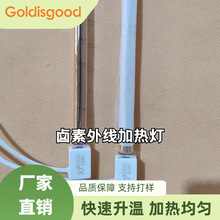 �u�ذ�僽�ܼt��ӟ�700mm*380V*1800W �����z��׼�؜�ݗ��